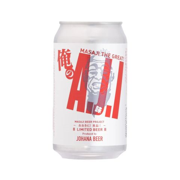 城端麦酒 俺のA.J.I -MASAJI THE GREAT-2021