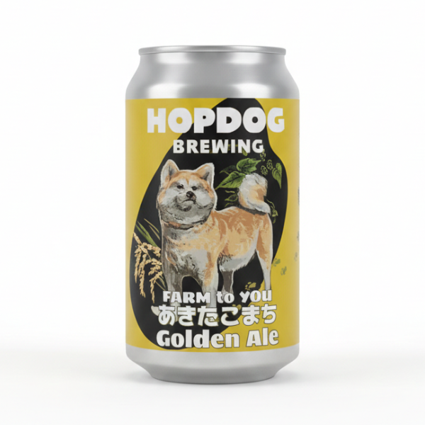 HOPDOG BREWING FaRM to YOU あきたこまちゴールデンエール