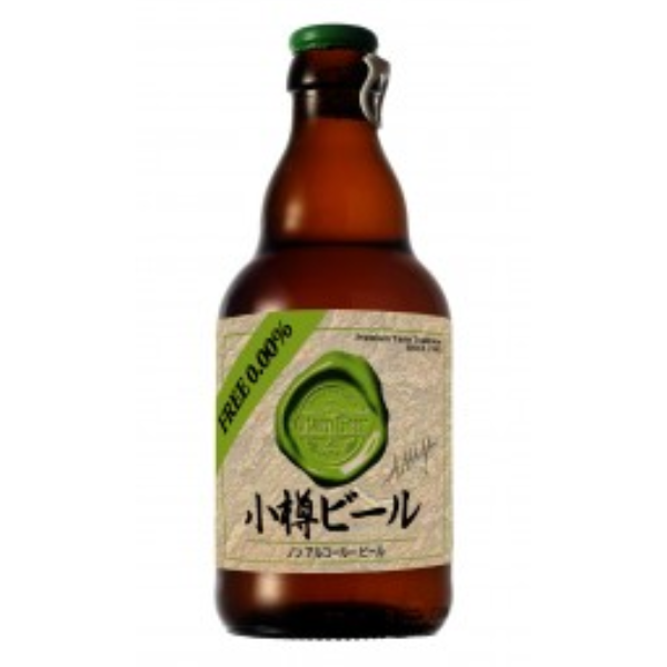 小樽ビール ノンアルコール