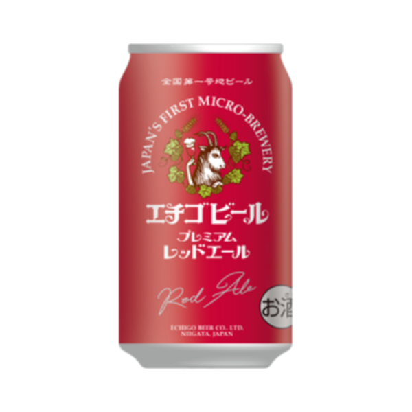 エチゴビール レッドエール