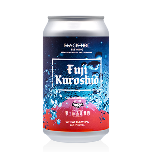 BLACK TIDE BREWING Fuji Kuroshio