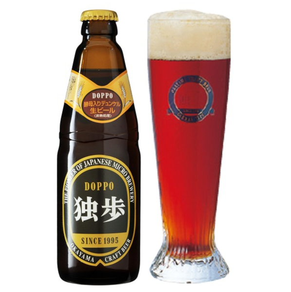 独歩ビール デュンケル