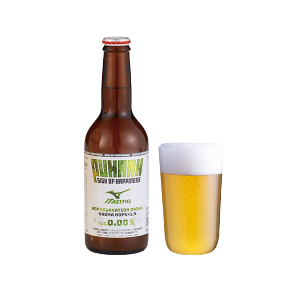 南信州ビール Ogna PUHAAH