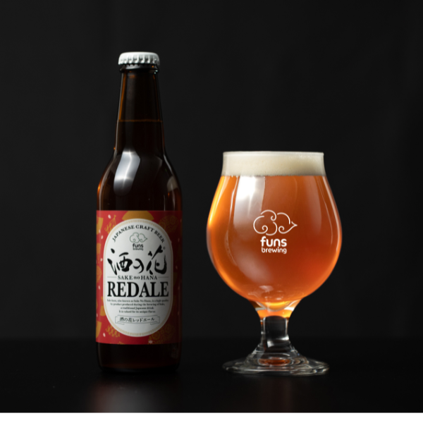 funs brewing 【すき焼き専用】酒の花REDALE