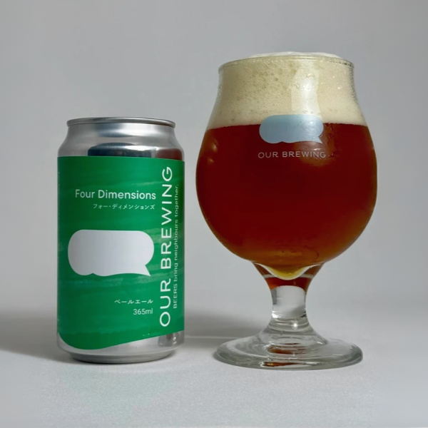 OUR BREWING Four Dimensions
