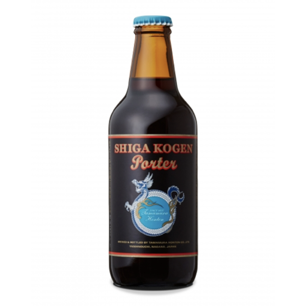 志賀高原ビール ポーター