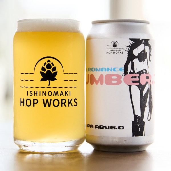 ISHINOMAKI HOP WORKS パールロマンNo.3