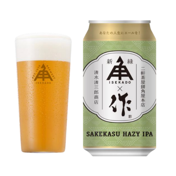 伊勢角屋麦酒 ZAKU 新緑