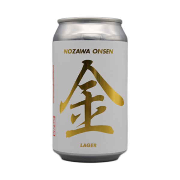 Anglo Japanese Brewing Nozawa Gold