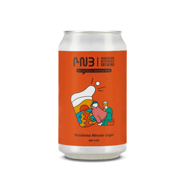HIROSHIMA NEIGHBORLY BREWING 広島日の出ラガー