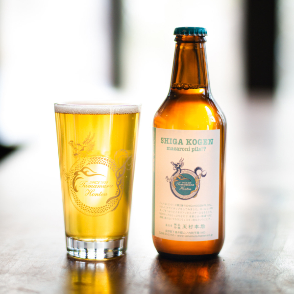 志賀高原ビール SHIGA KOGEN macaroni pils!?
