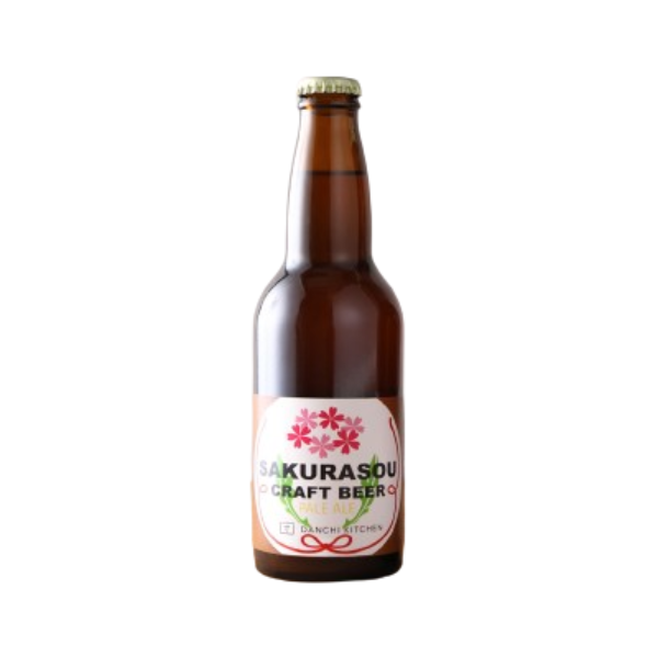 「団地キッチン」田島 サクラソウクラフトビール