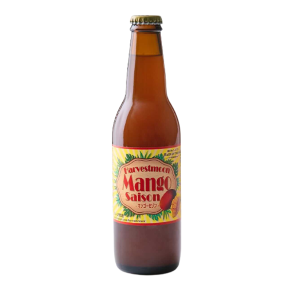 ハーヴェスト・ムーン Mango Saison