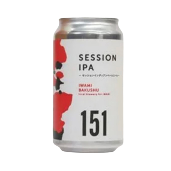 石見麦酒 SESSION IPA 151