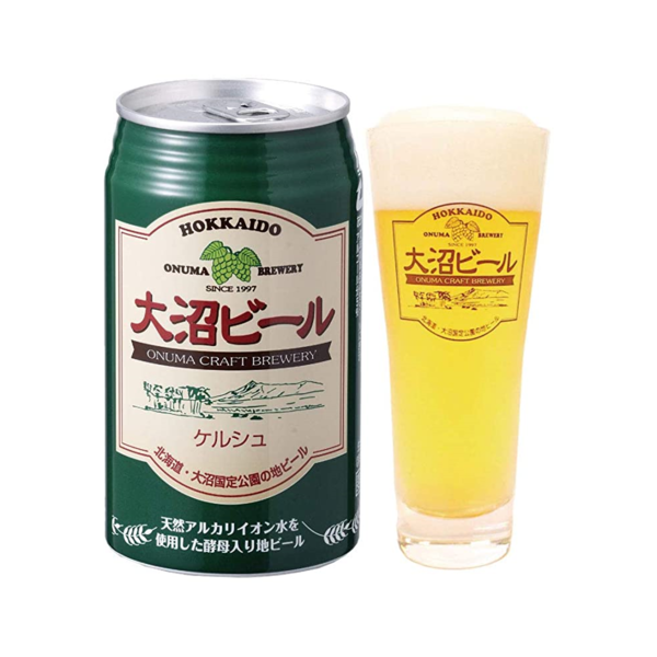 大沼ビール ケルシュ
