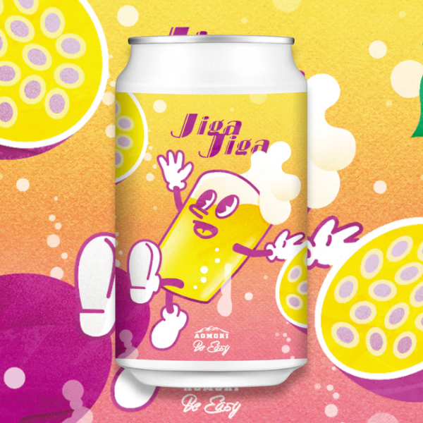 BE EASY BREWING Jigajiga