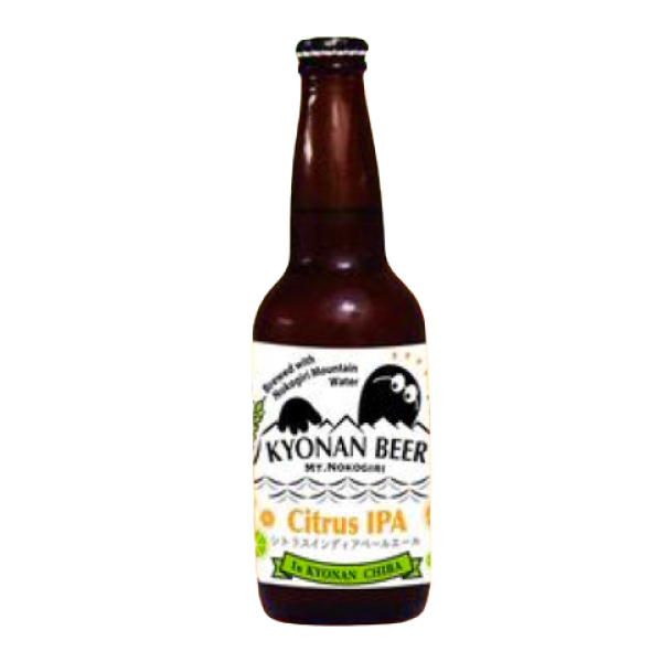 鋸南麦酒 シトラスIPA