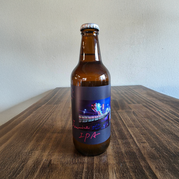 Mallika Brewing Jasmine IPA