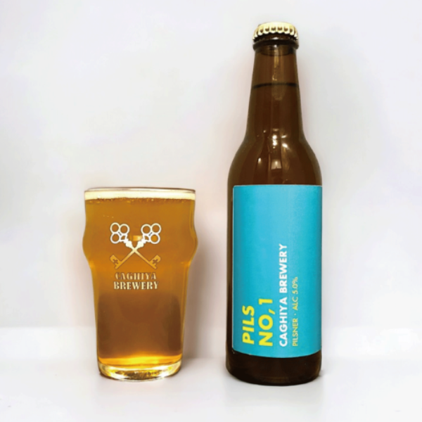 鍵屋醸造所 Pils No.1
