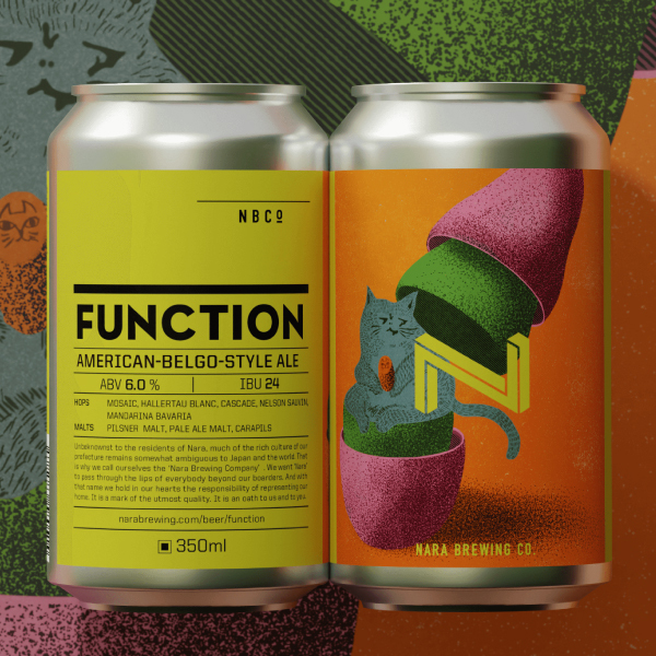 奈良醸造 FUNCTION
