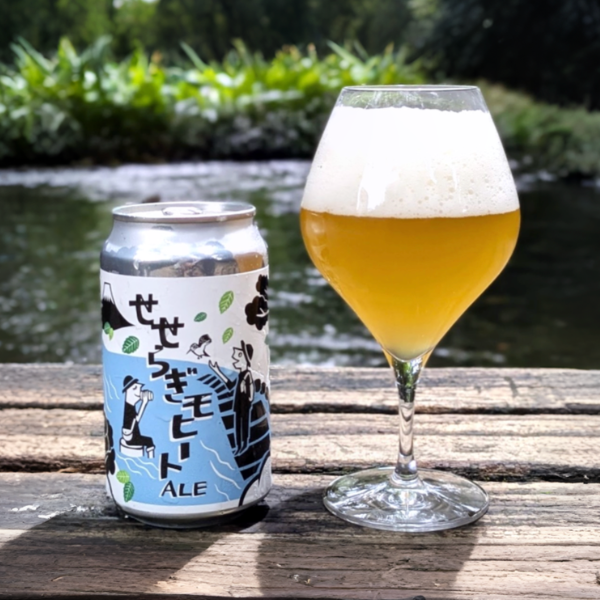反射炉ビヤ せせらぎモヒートALE