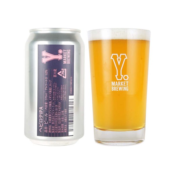 Y.MARKET BREWING Heavy Rotation IPA