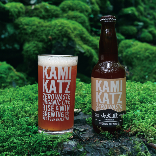 KAMIKATZ IPA 山犬嶽