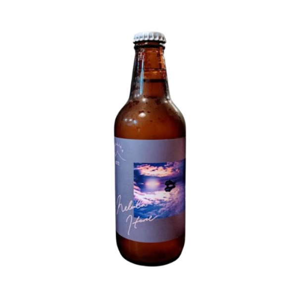 Mallika Brewing Nebula Haze