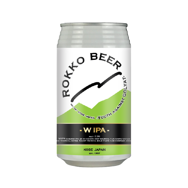六甲ビール W-IPA