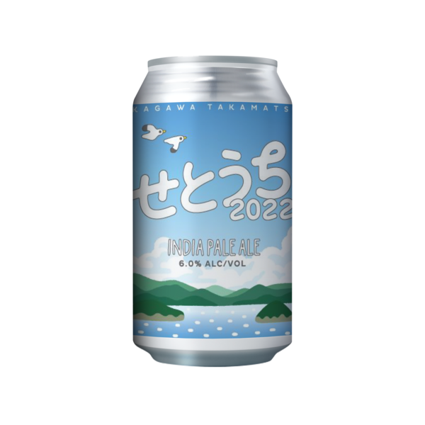 SETOUCHI BEER せとうち2022