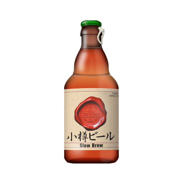 小樽ビール スローブリュー