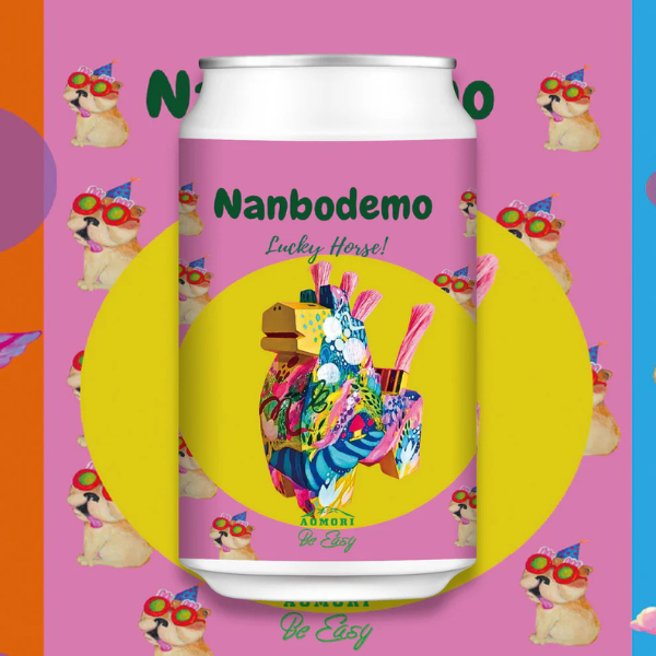 BE EASY BREWING Nanbodemo - Smoked Lager