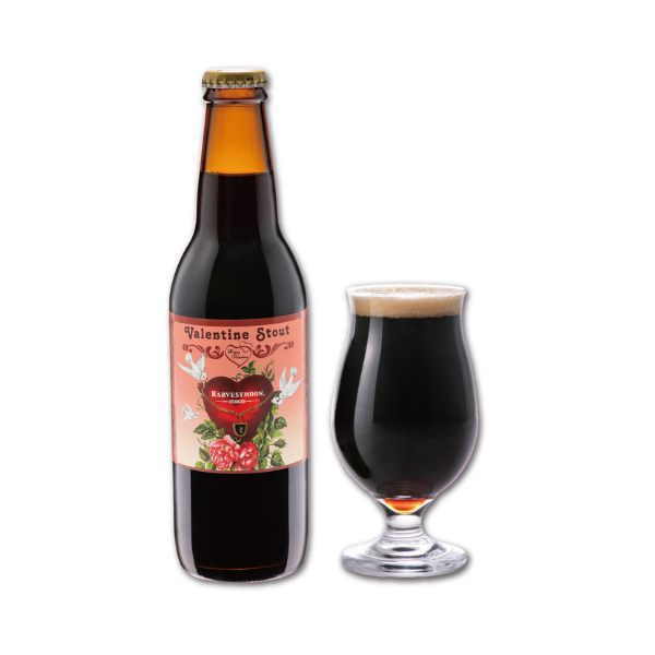 ハーヴェスト・ムーン Valentine Stout