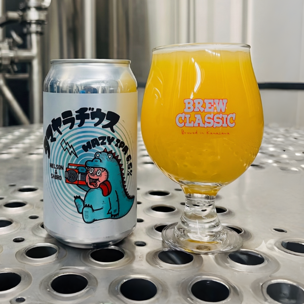 BREW CLASSIC タマヤラヂウス