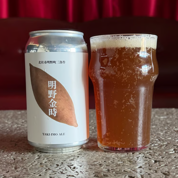 万珍醸造 YAKI-IMO ALE