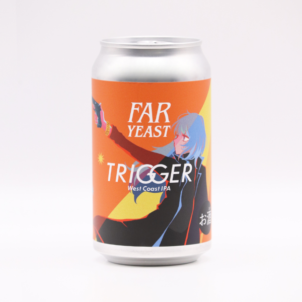 Far Yeast Brewing TRIGGER Chapter.5