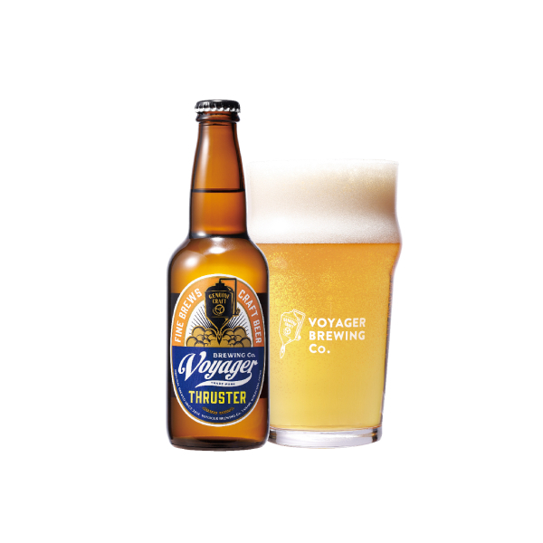 VOYAGER BREWING THRUSTER