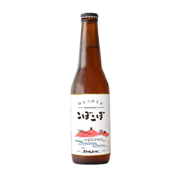 こぼこぼエール クリームエール