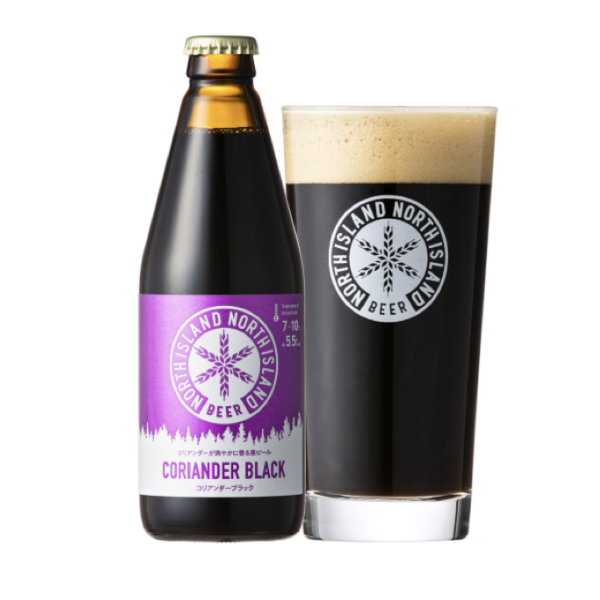 NORTH ISLAND BEER コリアンダーブラック