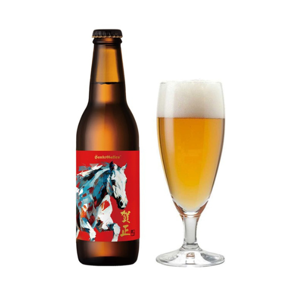 サンクトガーレン 賀正ビール＜柚子＞2026 干支ラベル 午