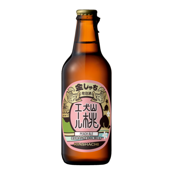 盛田金しゃちビール 犬山桃エール