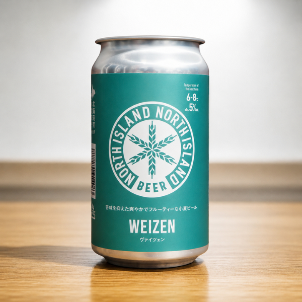 NORTH ISLAND BEER ヴァイツェン