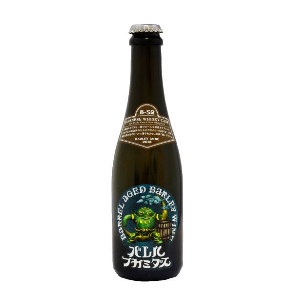 ヤッホーブルーイング バレルフカミダス B-123