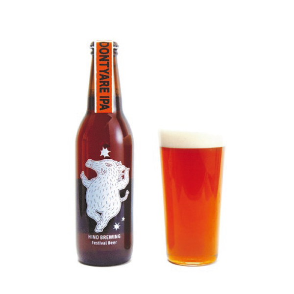 HINO BREWING ドントヤレIPA/イングリッシュ セッションIPA