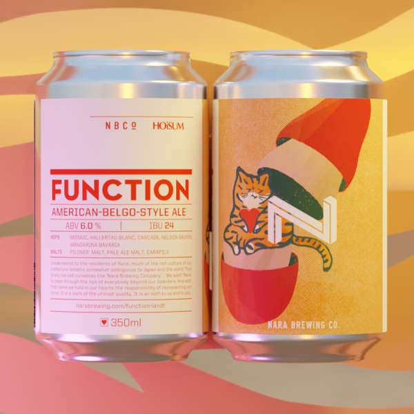 奈良醸造 FUNCTION HOiSUMコラボラベル