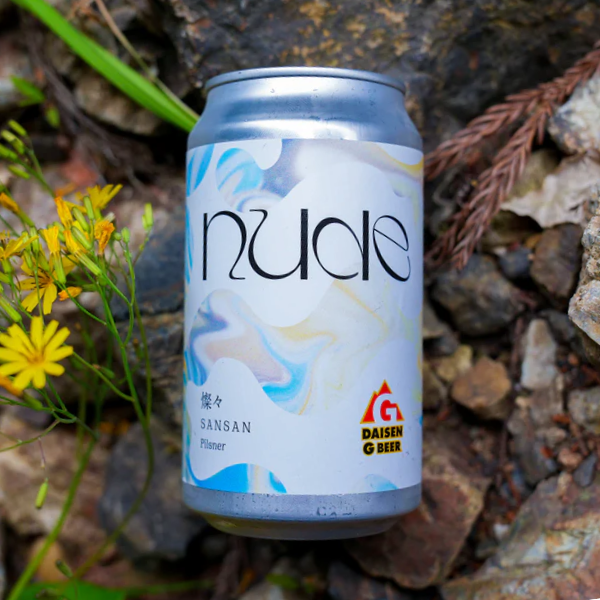 KYOTO NUDE BREWERY SANSAN-燦々-