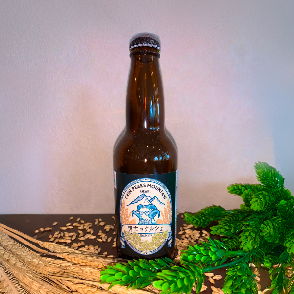 TWIN PEAKS MOUNTAIN BREWING 博士のケルシュ Dr. Kölsch