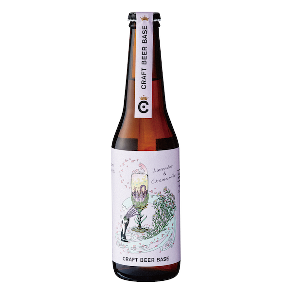 CRAFT BEER BASE Lavender & Chamomile