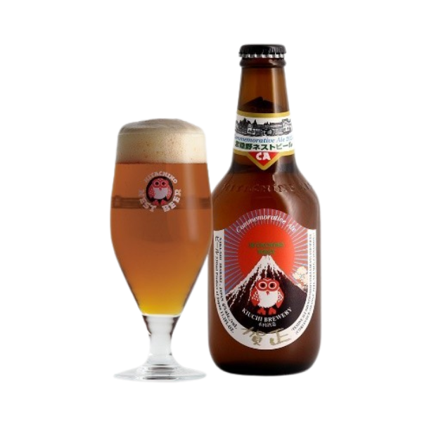 常陸野ネストビール 賀正エール 2026