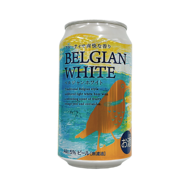 FUJI PREMIUM BREWING ベルジャンホワイト
